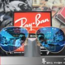 소돔고모라 *[돔페리돈 처방]* 이미지