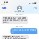 이호세차장