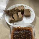 석남사 6호점 네이버블로그