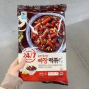 대림 이미지