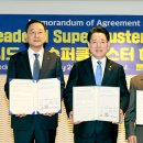 (주)보성허브 이미지