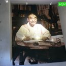 미당 시문학관 이미지