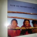 선학회관 이미지