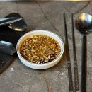 초가집양곱창 이미지