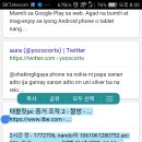 알아이디