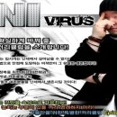 녹양비전이레학원 이미지