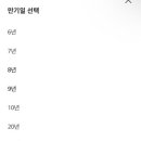 (주)주아