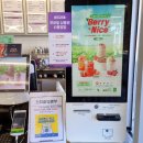 더벤티김천덕곡점 이미지