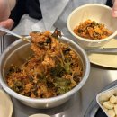 텔미포차 | 목동 주민의 갈매기살 추천 맛집 탄연 후기 (메뉴판, 양푼비빔밥 필수)