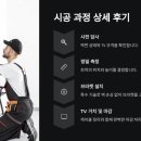 어반맨 이미지