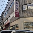 권광로175번길 이미지