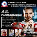 KETA 스포츠케틀벨 자격코스 및 아시아태평양 케틀벨 스포츠 클럽 챔피언십 참가 후기ㅣ별내PT는 무브피티