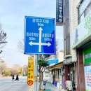 김귀희치과의원 이미지