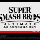 슈퍼브라더스