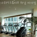 나우스튜디오 이미지