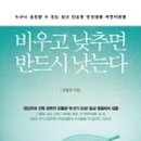 산음에너지