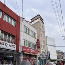 또순이우짜 이미지