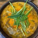 한방통장어탕 이미지