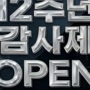 에이블짐 네이버블로그
