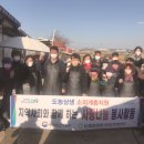 옥구농업협동조합 이미지