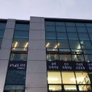 포토이즘박스울산일산비치점