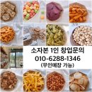 날라리맘마