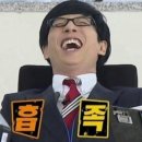 한일꽃식물원 이미지