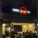 마르스수제버거 | 평택 맛집 : 안정리 수젭버거 맛집 “마르스수제버거” MARS Burger
