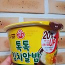 세븐일레븐 제일점 이미지