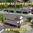 337-2-000005 이미지