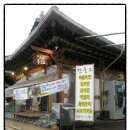 한을소