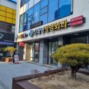 김태영외과의원 이미지