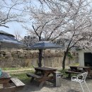 이마트24봉산점 이미지