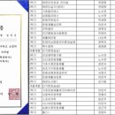 바름운동센터 이미지