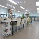 평리5동행정복지센터 이미지