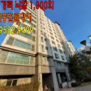 주식회사원일이엔씨