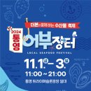 더본외식산업개발원문경센터 이미지