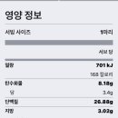 깨비유통 이미지