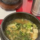 한정식과 중식을 먹었다.. 주말이었다