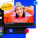 유튜브 동영상 편집 이미지