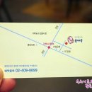 아우내PC 이미지