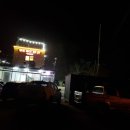 양포등대펜션 이미지