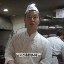 만두의달인 이미지