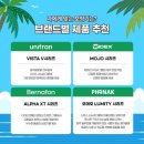 다비치보청기 이미지