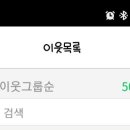 뽀블뽀블 이미지