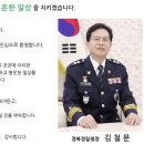 싸다구이 이미지