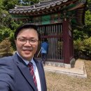 기계유씨묘역 및 신도비 이미지