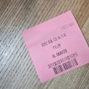 효성구내식당