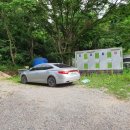 산성자동차공업사 네이버블로그