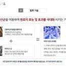 더케어시스템 이미지